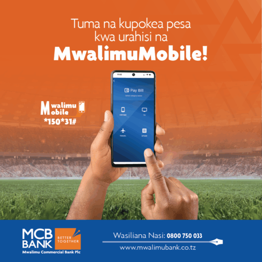 MCB MOBILE WEBSITE